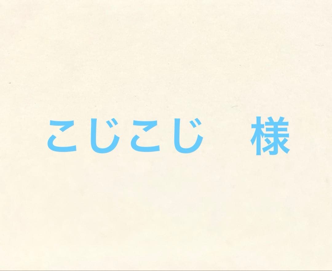 ワンピース　その他グッズ