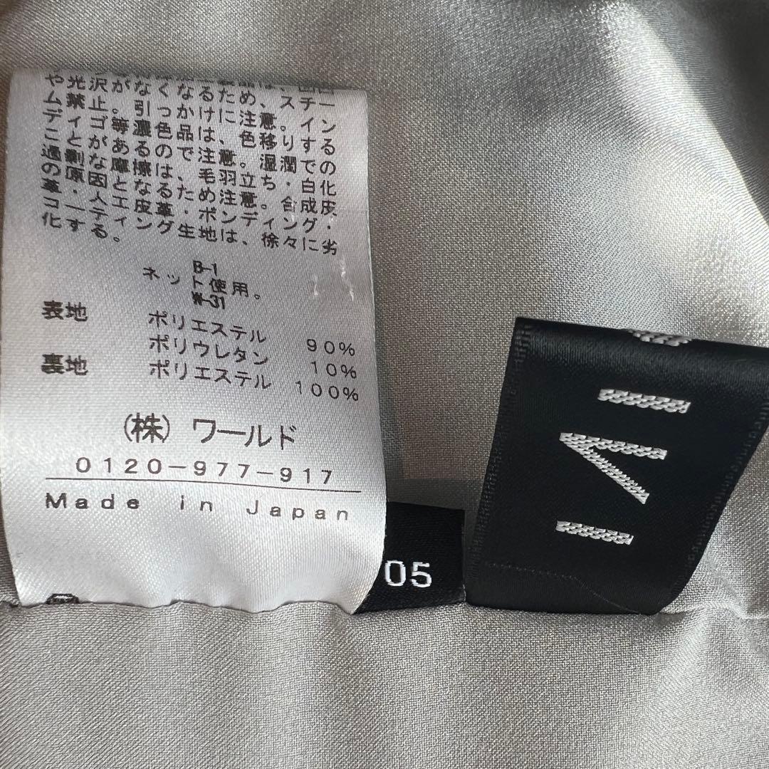 INDIVIインディヴィ パンツスーツ ベージュ / ライトグレー 【美品】