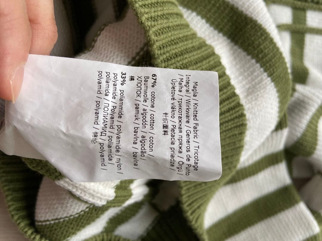 sugichan980様　Max Mara コットン　ニット　ロゴ　美品