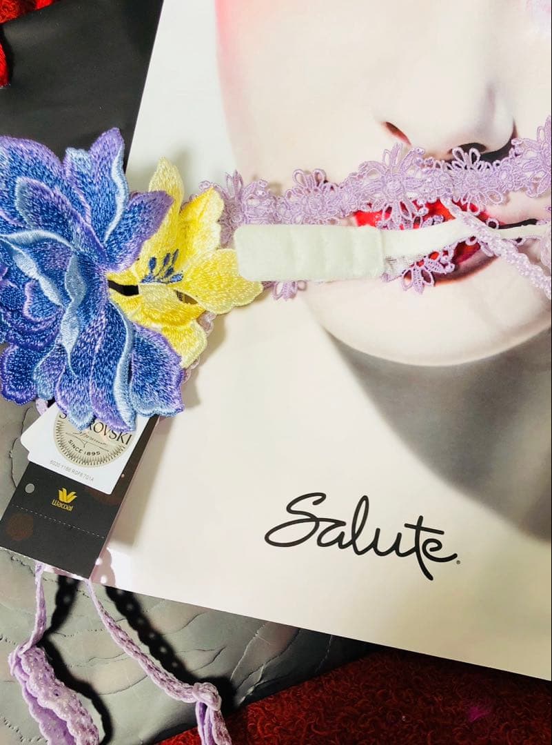 【お値下げ1/27まで】サルート 74G 秋の七草 IV 4点セット　刺繍