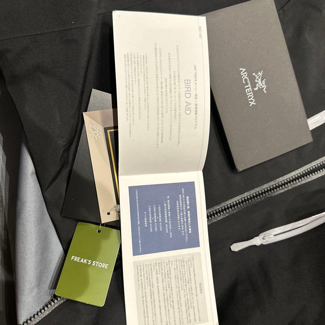 【あんしん鑑定】Arc'teryxアルファSVオルカ