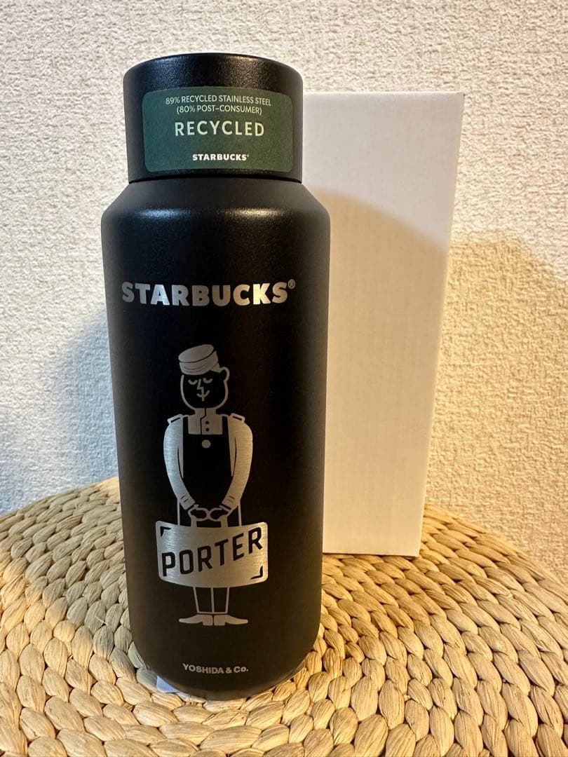 スターバックス　ポーター　コラボ　ステンレスボトル　水筒　ブラック　スタバ