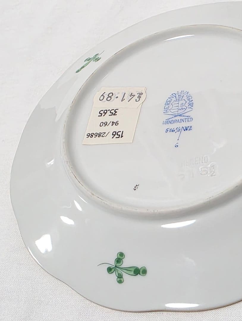 ヘレンド 森の宝物【16cmケーキ皿ペア】waldstein green