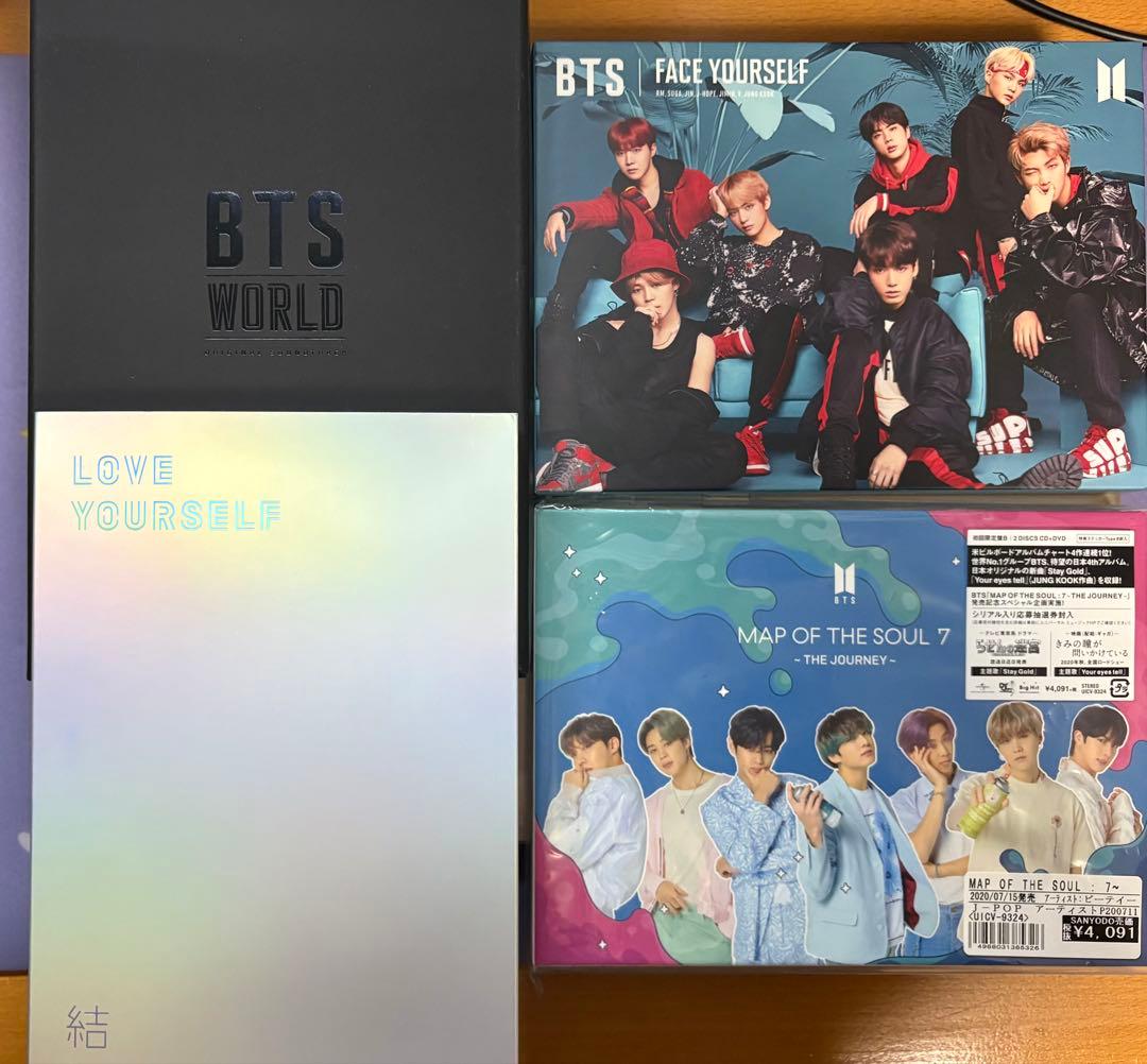 BTS bts 防弾少年団 バンタン アルバム CD cd まとめ売り トレカ