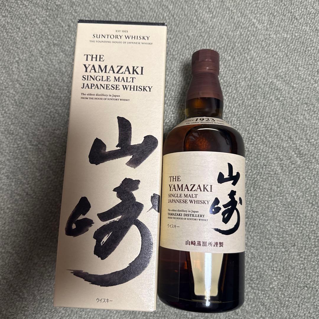 ゆ*ま様 山崎NA 700mL 箱付き