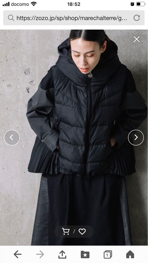 マルシャルテル　黒 ダウンベスト プリーツ付き フードあり