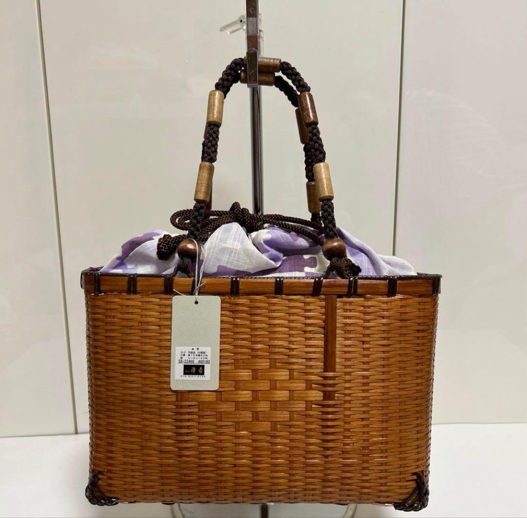 かごバック　かごバッグ　竹 竹製 浴衣ゆかた　麻生地の袋付き　京都　衿秀