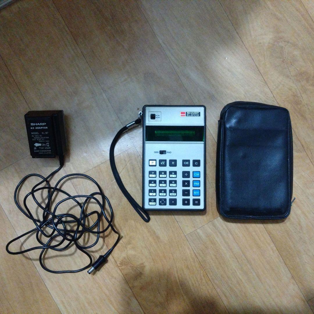 インテリアとしての蛍光管表示式関数電卓