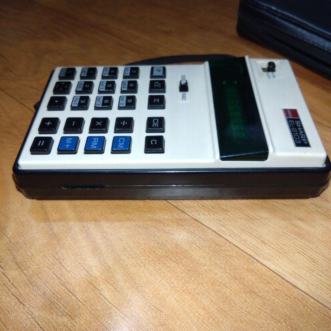 インテリアとしての蛍光管表示式関数電卓