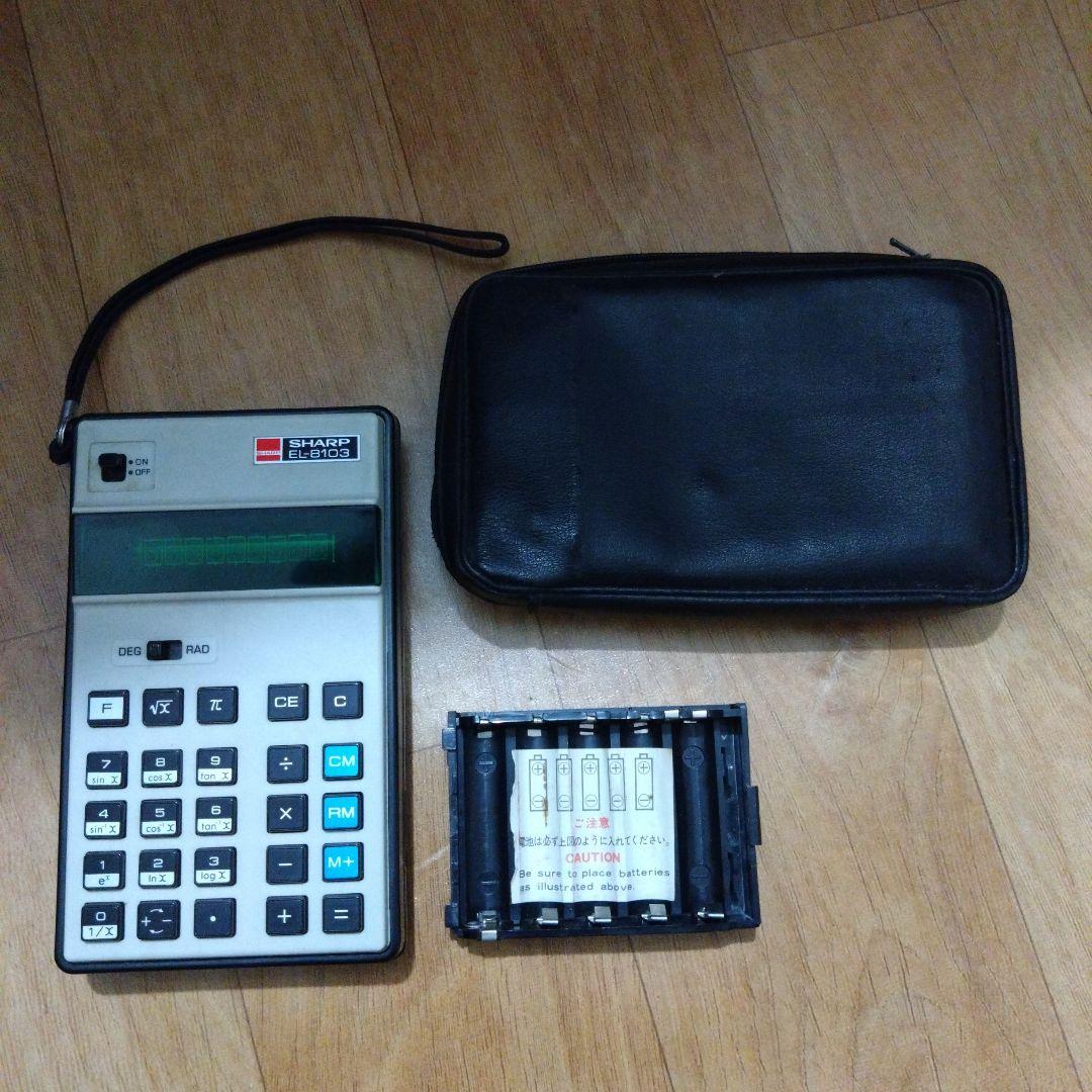 インテリアとしての蛍光管表示式関数電卓