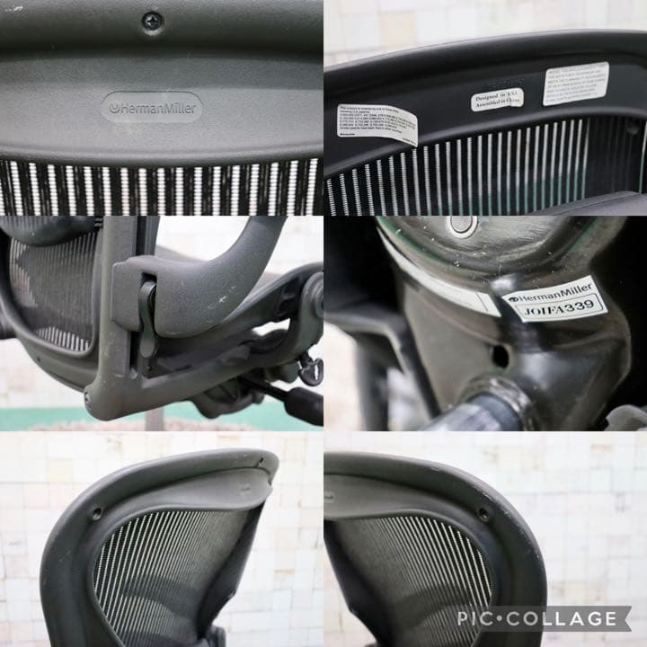 GMFF40○Herman Miller / ハーマンミラー AERON アー