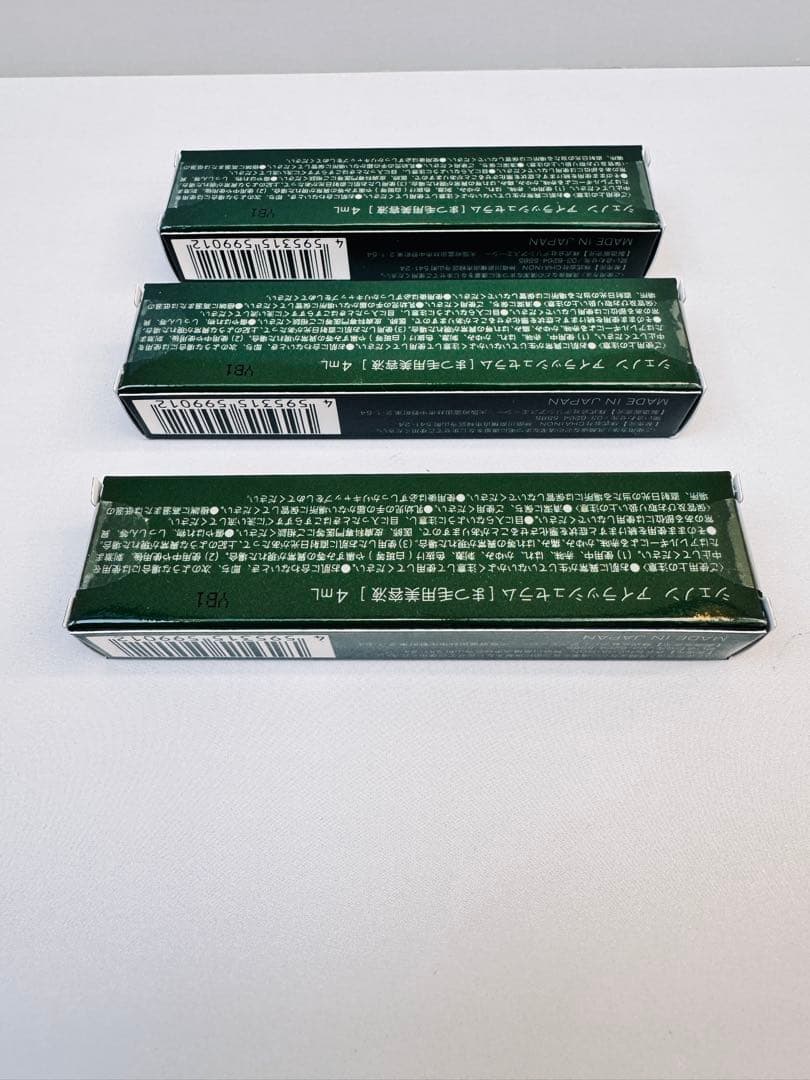 CHAINON（シェノン）まつげ美容液 正規品 新品未開封 医師監修3本セット