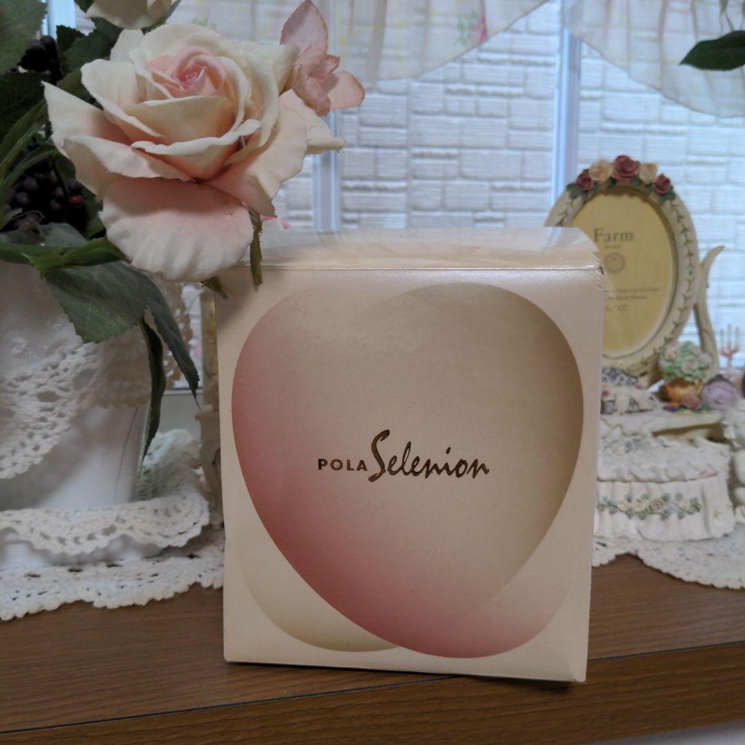 POLA セレニオン30ml 未開封品