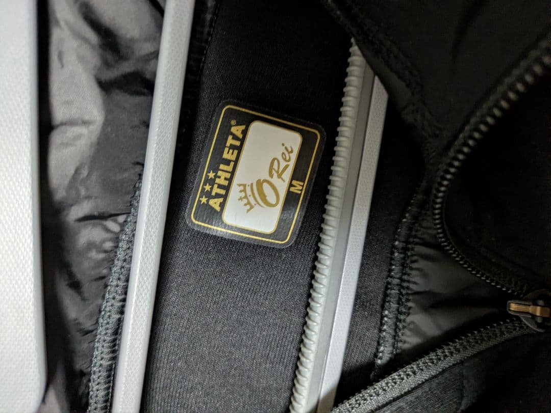 ATHLETA ブラック 中綿ジャケットズボン　上下　orei