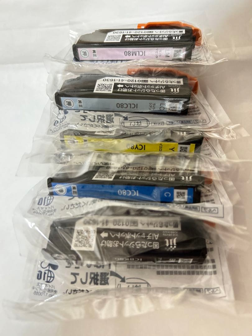 ◆ジャンク◆EPSONプリンター【EP-808AW】ホワイト