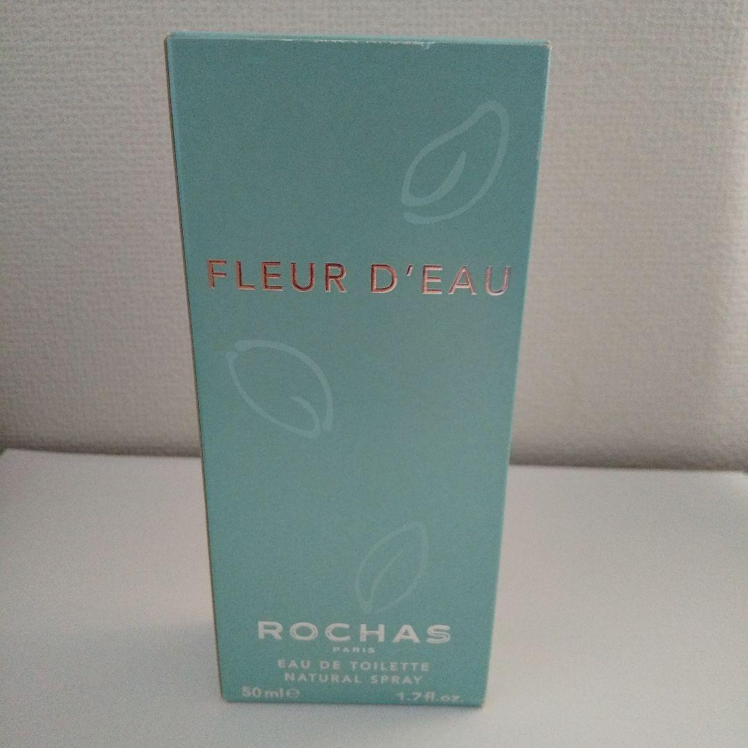 【新品未使用】ROCHAS ロシャス フルールドオウ 50ml