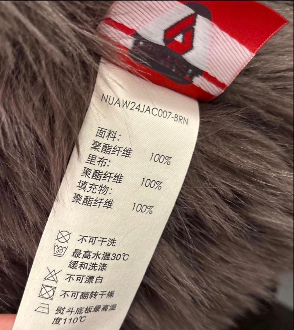NULLUS 24AW reversible sorona bomber　1
