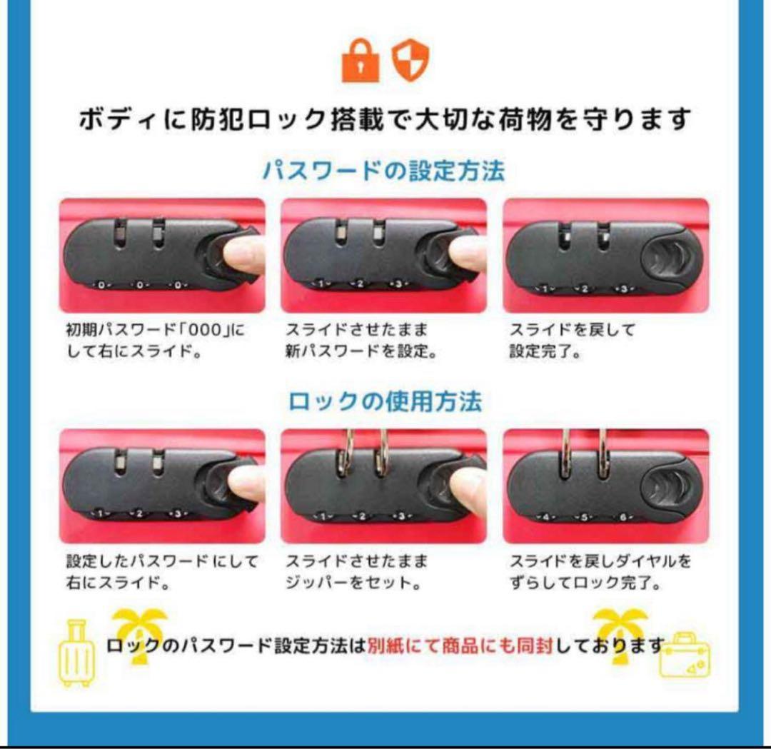 【キャスターロック付き】ノリッコ 子供が乗れるキャリー キッズ旅行 ケース