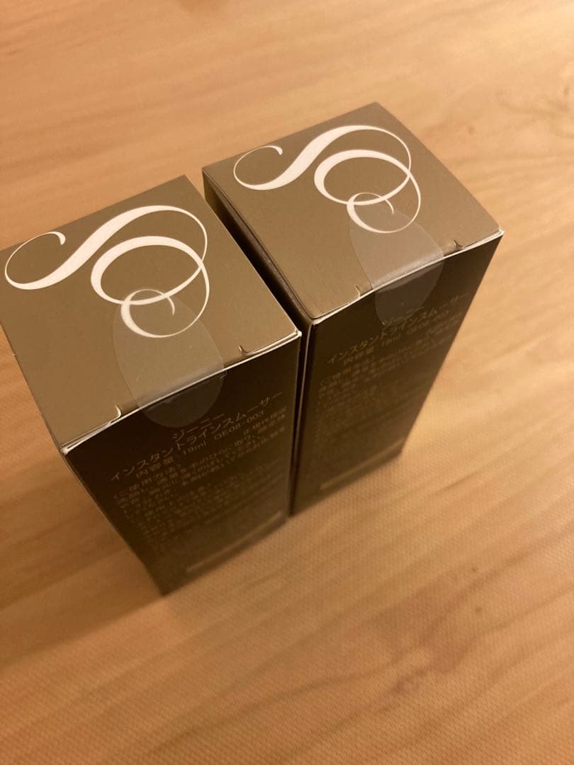 GENIE ジーニー インスタントラインスムーサー 19ml 未使用　2個セット