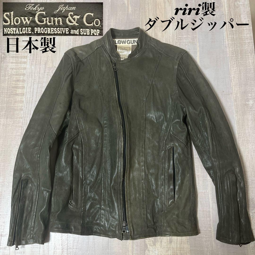【日本製 riri製ダブルジッパー】SLOWGUN レザー ライダースジャケット