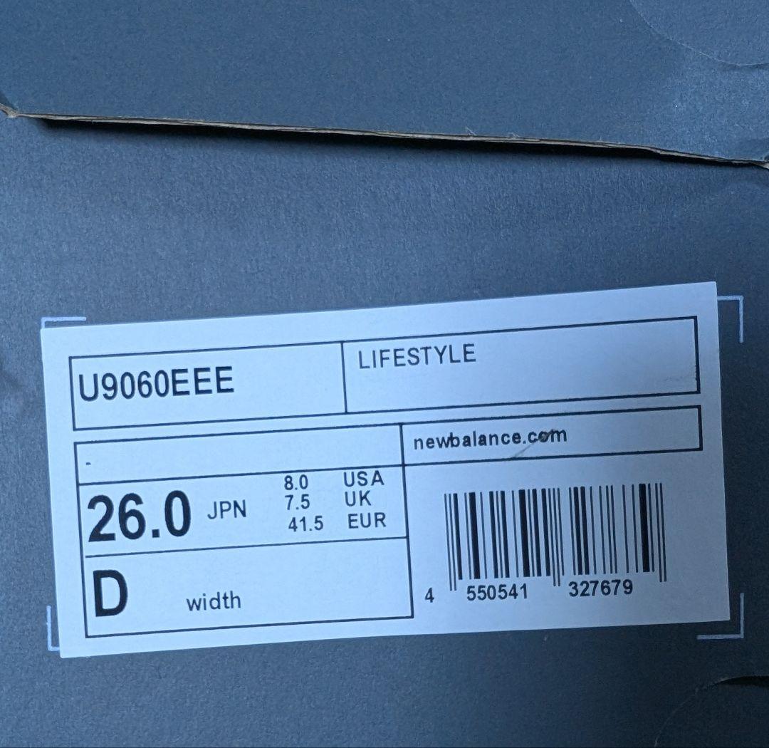 New Balance 9060 ホワイト スニーカー