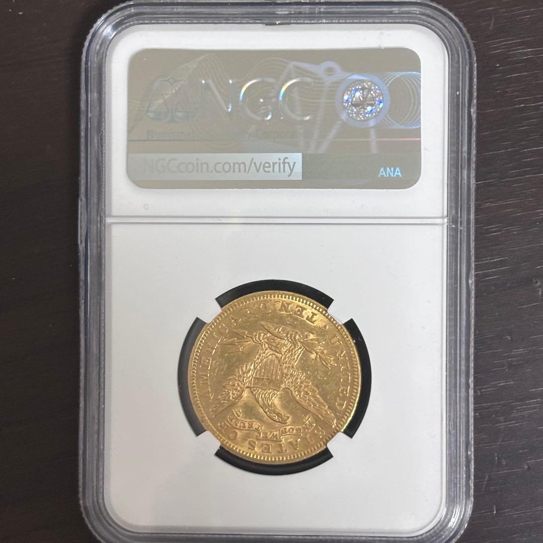 1893年 $10 リバティヘッド金貨 AU 55 NGC認証