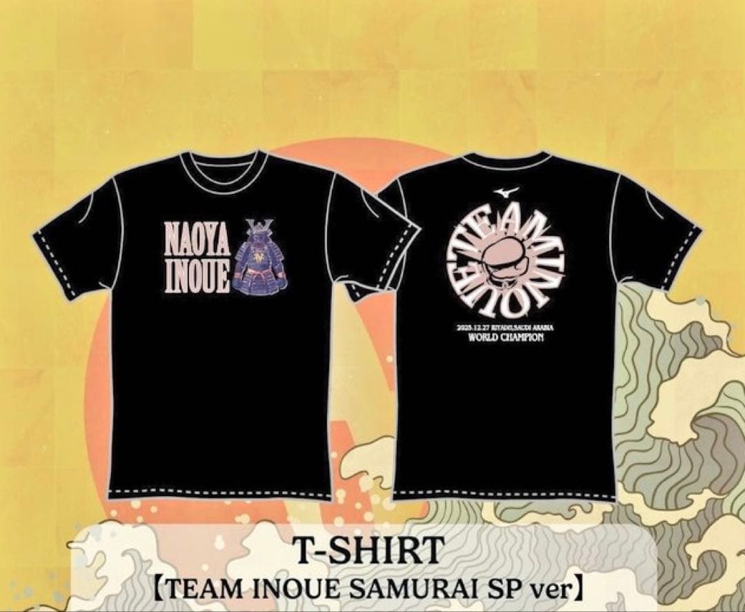 ☆希少★【新品未使用】井上尚弥☆サムライピカソTシャツTEAMINOUE☆後援会