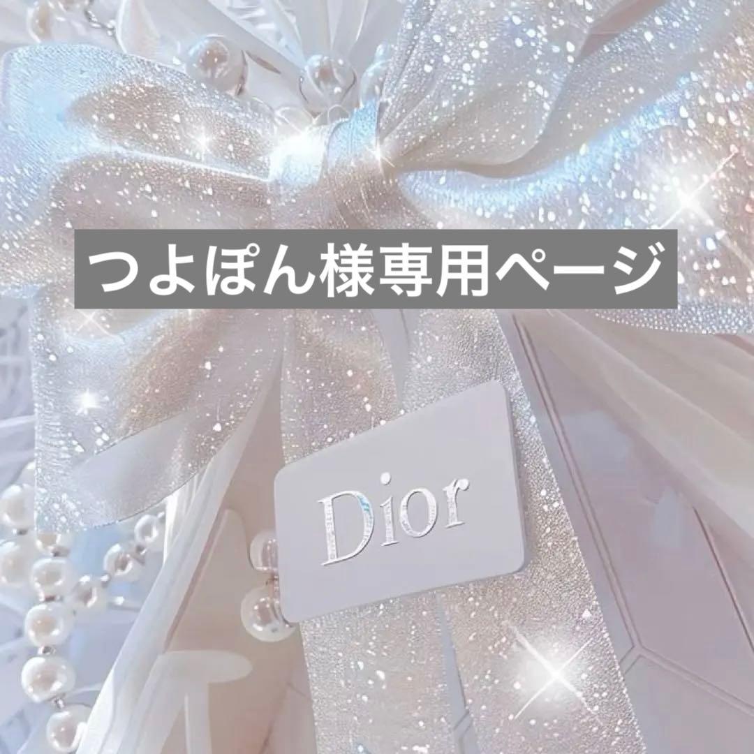 つよぽん　ローラアシュレイ ジュエリーボックス＆スタンドライト