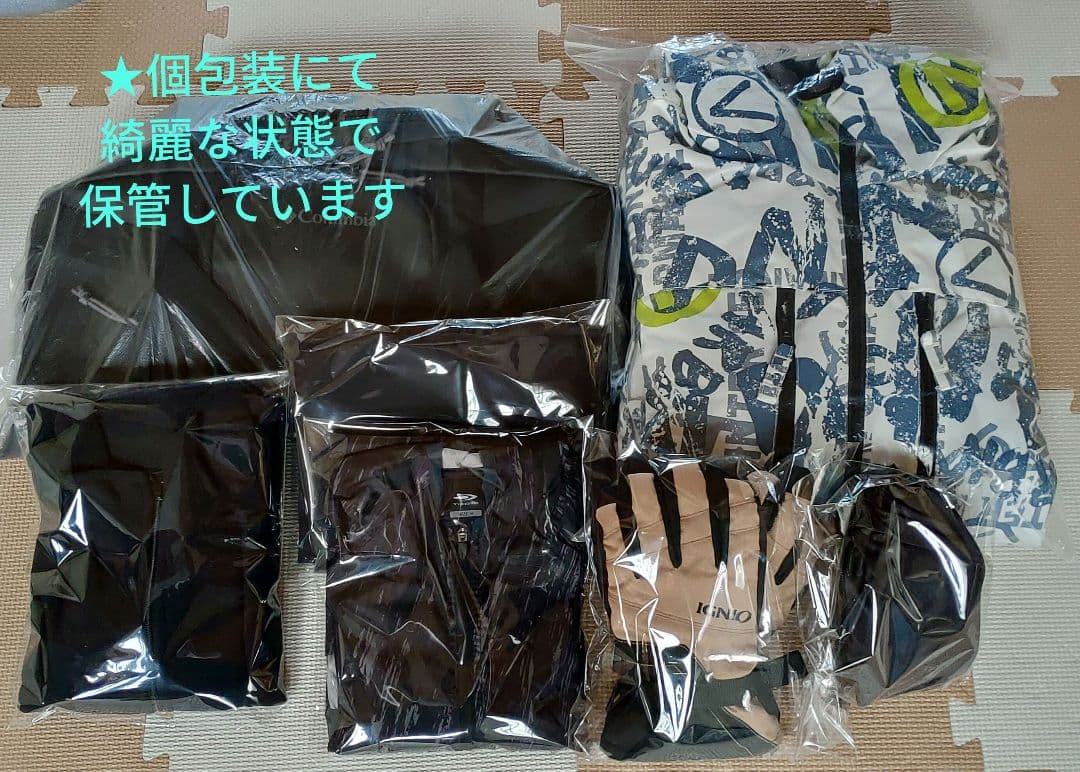 ★美品・1回使用★スノボウェア他 9点セット(男性用 Sサイズ)