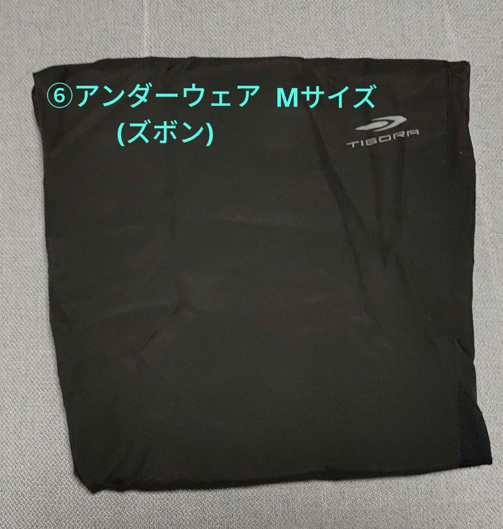 ★美品・1回使用★スノボウェア他 9点セット(男性用 Sサイズ)