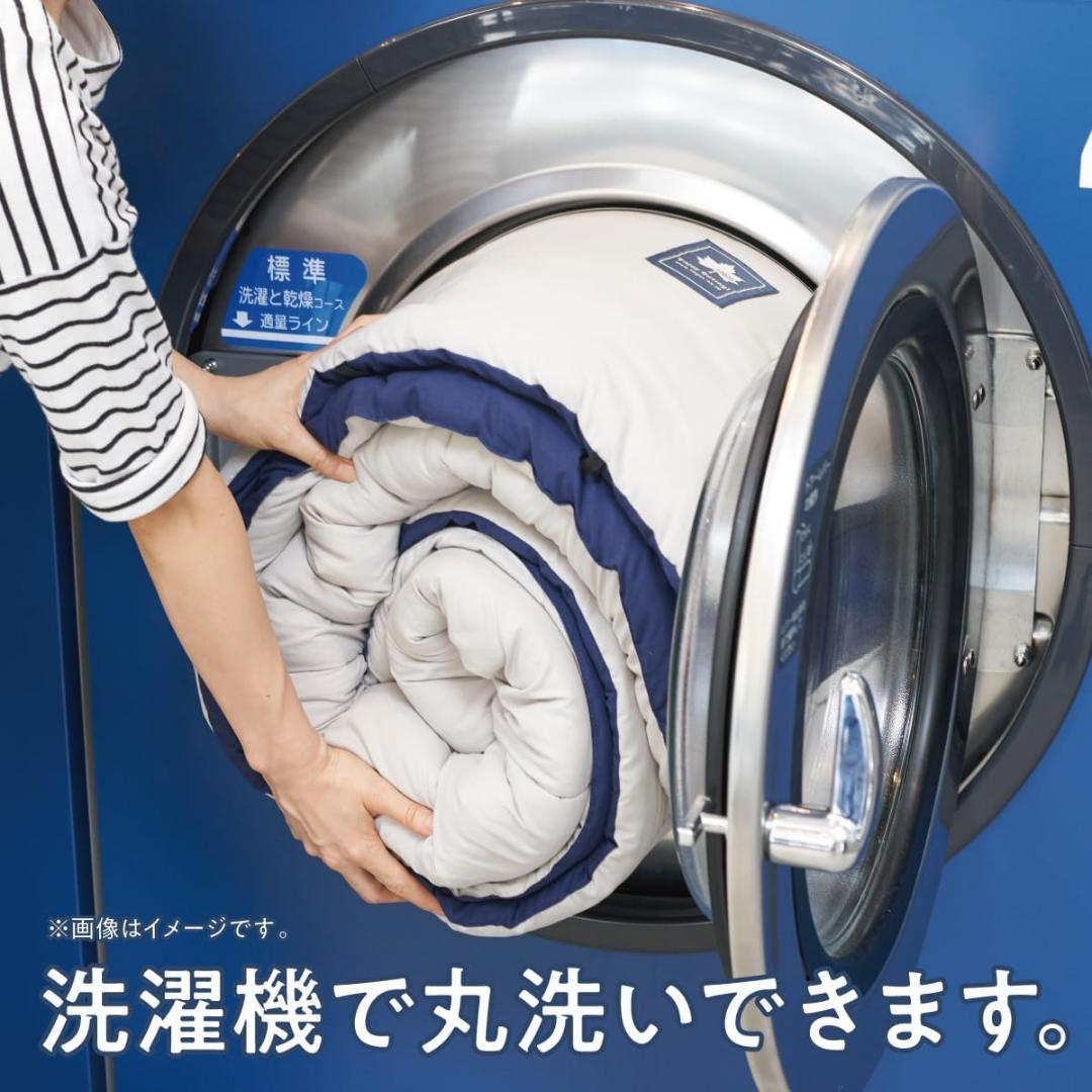 LOGOS MINIVAN FIT SLEEPING BAG -2　ロゴス　寝袋