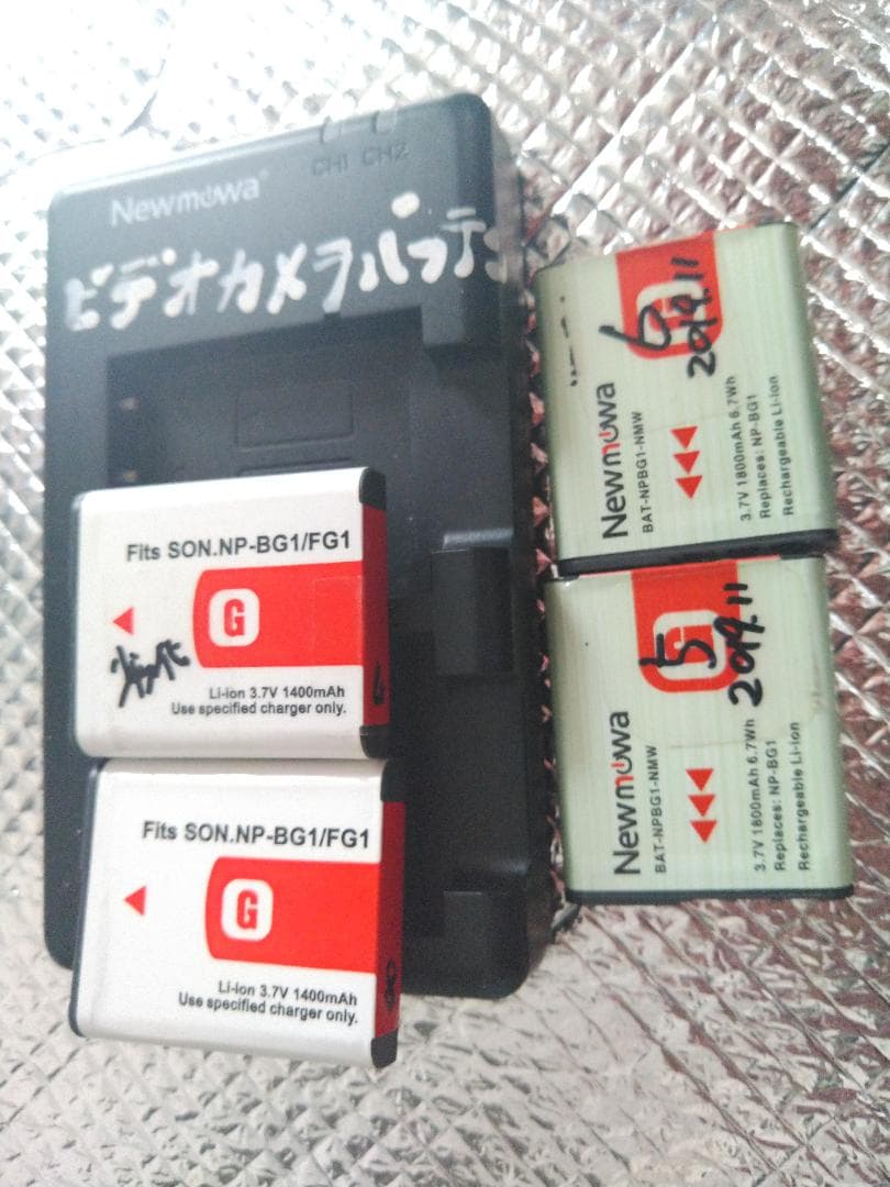 SONY HDR-GW77V 防水ビデオカメラ 動作良好