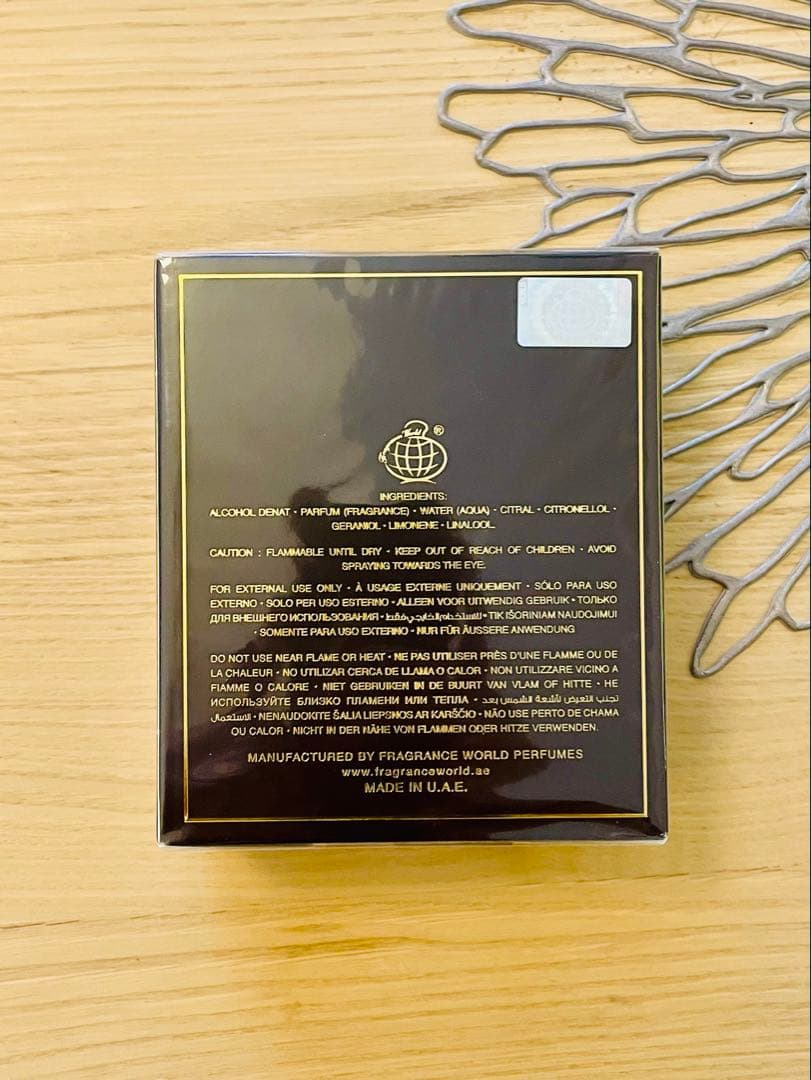 新品未開封【Star Men Nebula スターメンネビュラ】 100ml