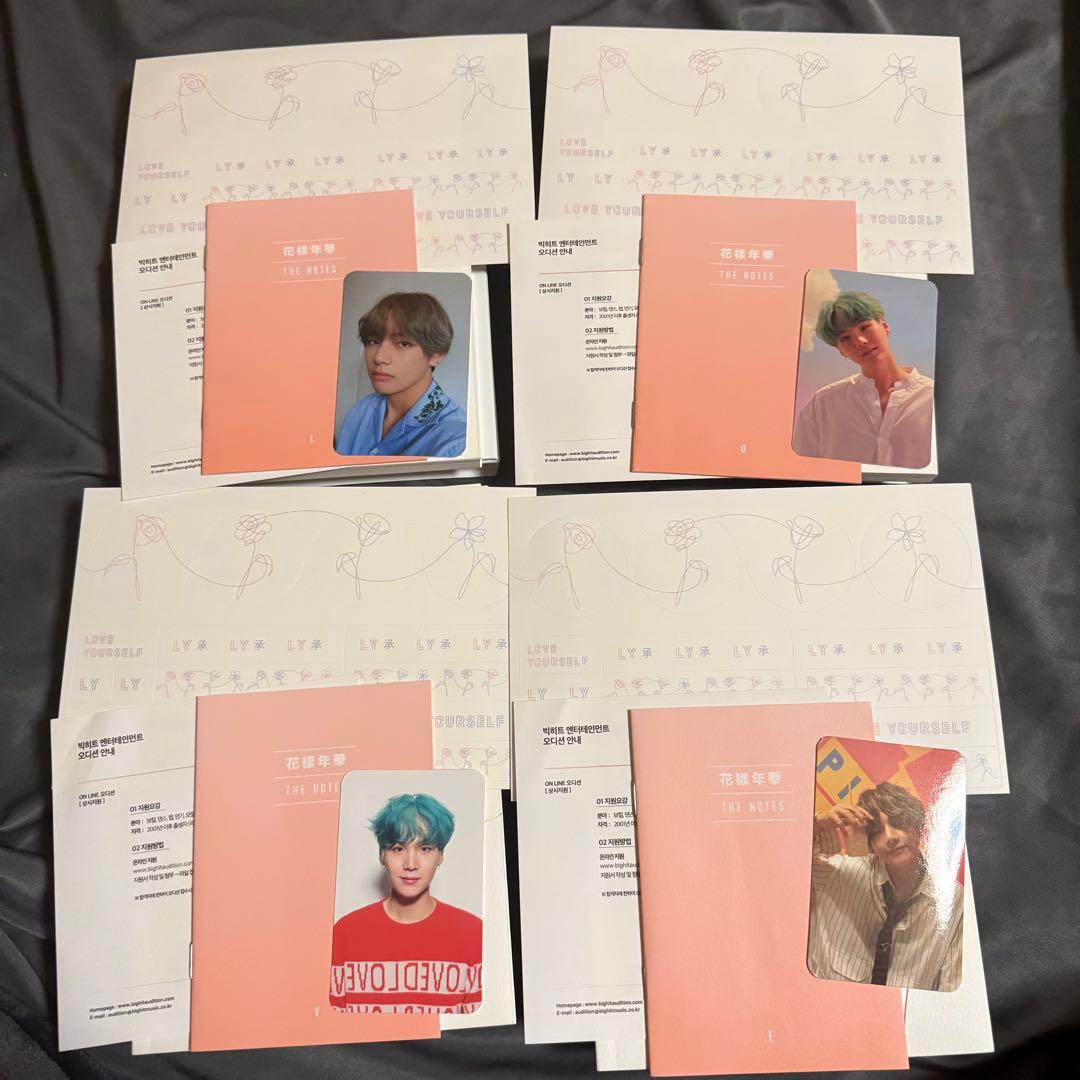 BTS アルバム まとめ売り 付属品抜けなし