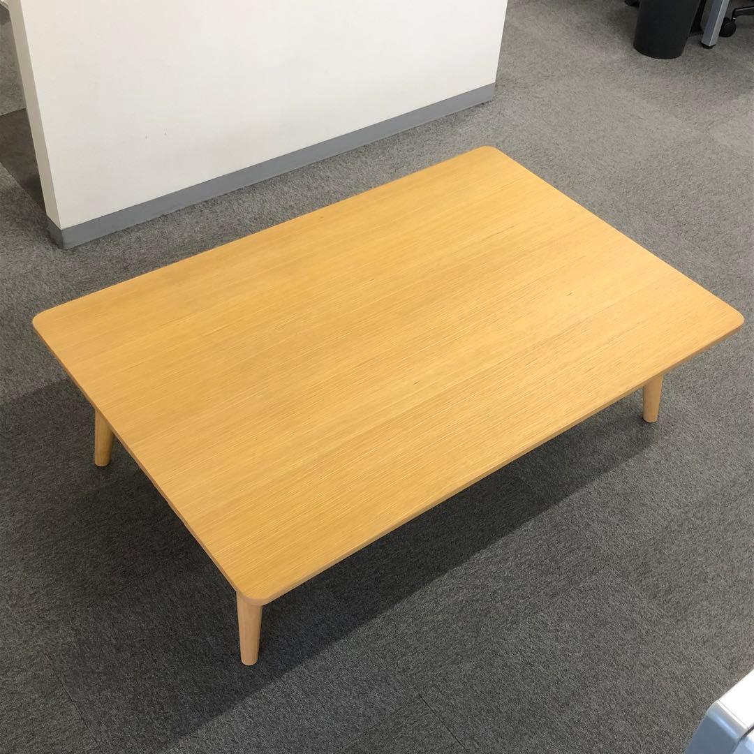 訳あり ローテーブル 座卓 120cm×80cm 棚付き 木製 ナチュラル