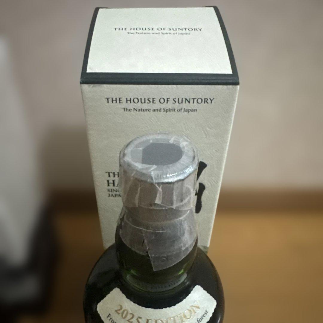 白州 山崎 Story of the Distillery 2024 2025