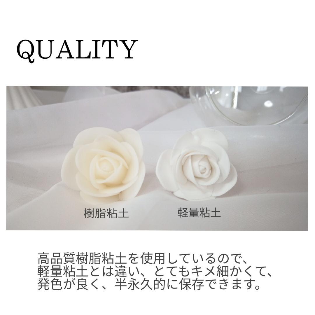 グレイッシュなバラのクレイケーキ