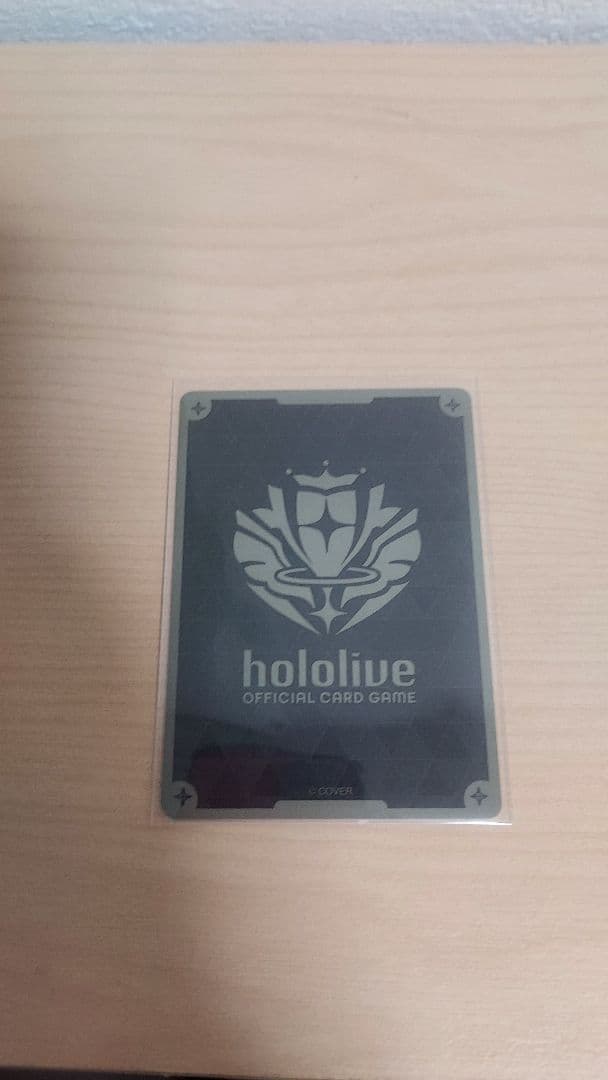 さくらみこ　星街すいせい　miComet