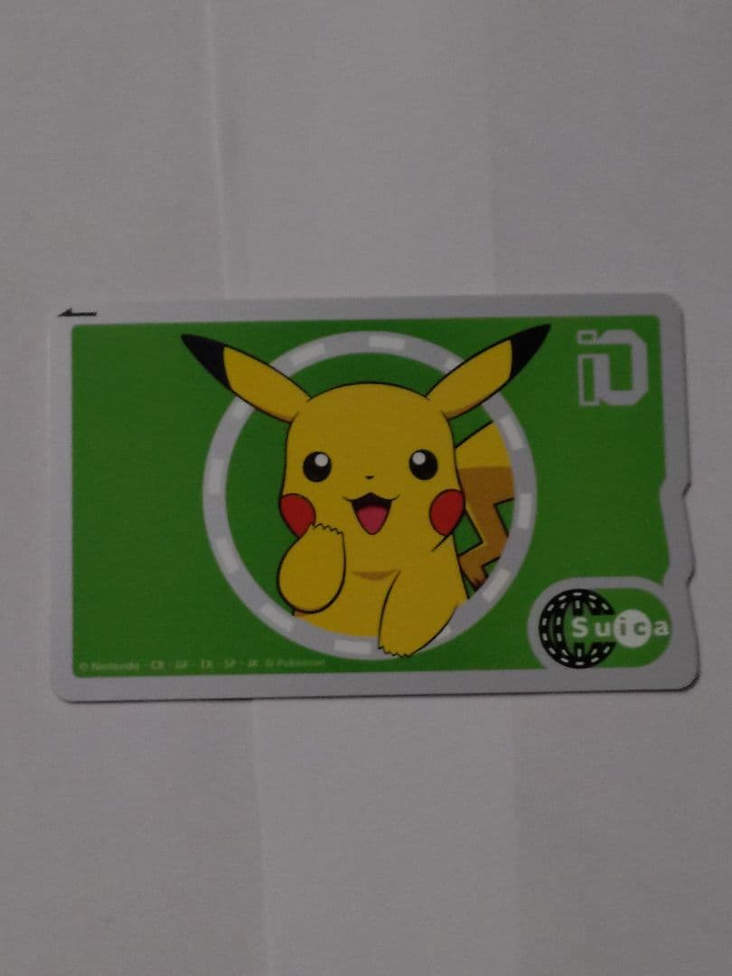 ピカチュウ Suicaカード 使用不可