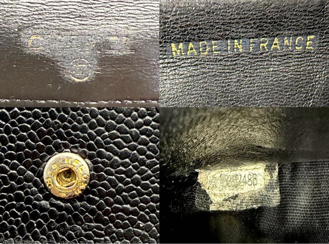 CHANEL キャビアスキン 二つ折り 財布ブルー チェーン付