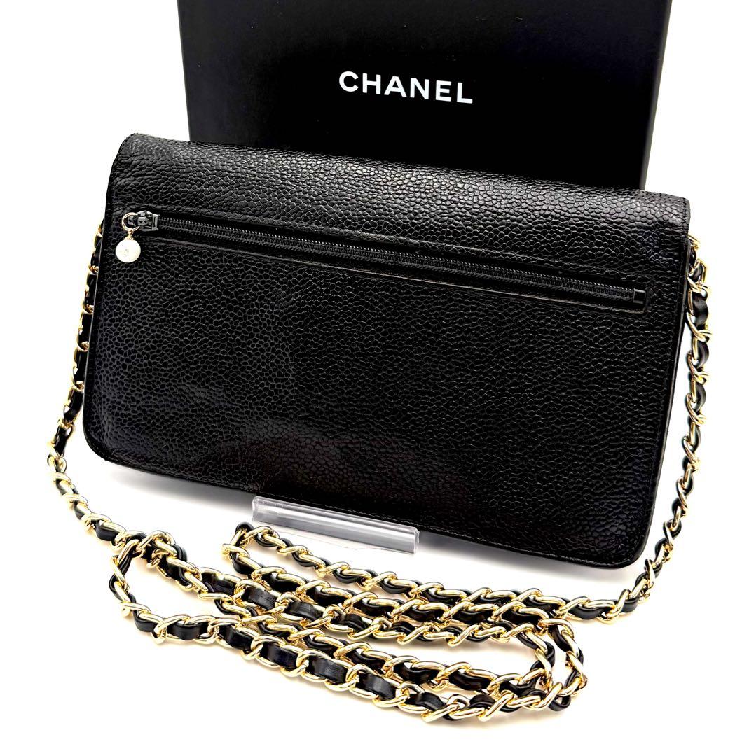 CHANEL キャビアスキン 二つ折り 財布ブルー チェーン付