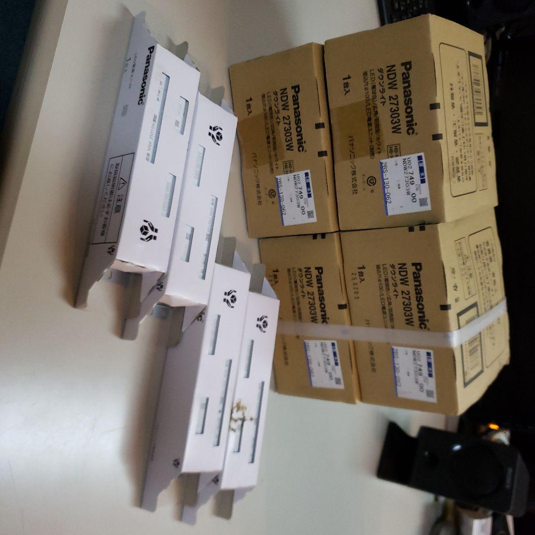 Panasonic ダウンライト NDW27303W 軒天用広角防雨電球色4台