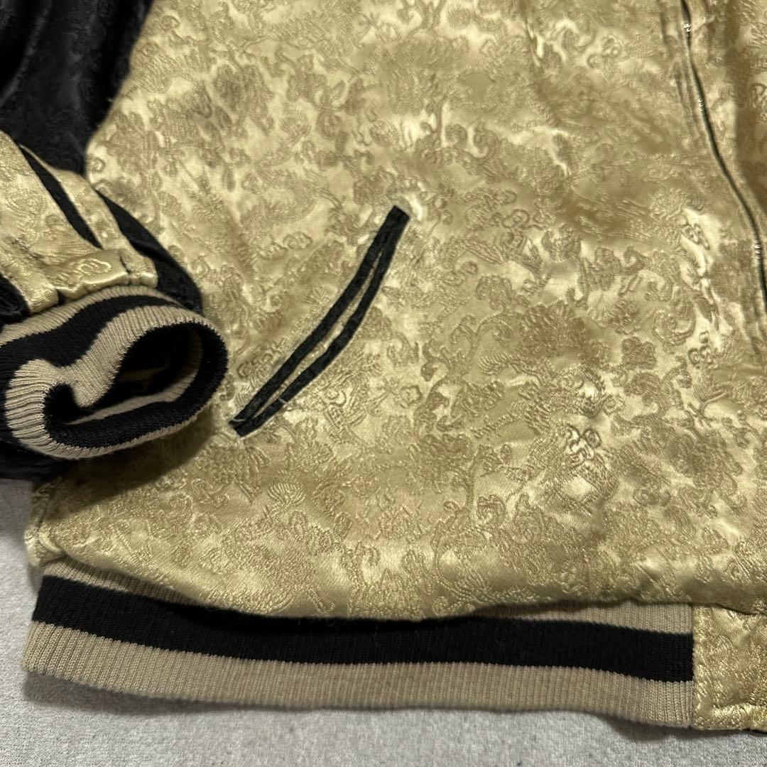 専用★XL 大きいサイズ‼️花旅楽団　リバーシブルスカジャン　鳳凰　ゴールド