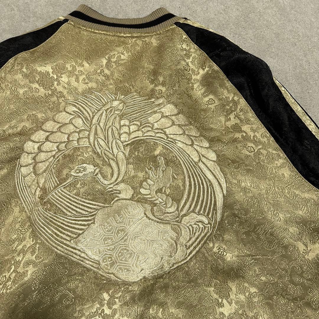 専用★XL 大きいサイズ‼️花旅楽団　リバーシブルスカジャン　鳳凰　ゴールド