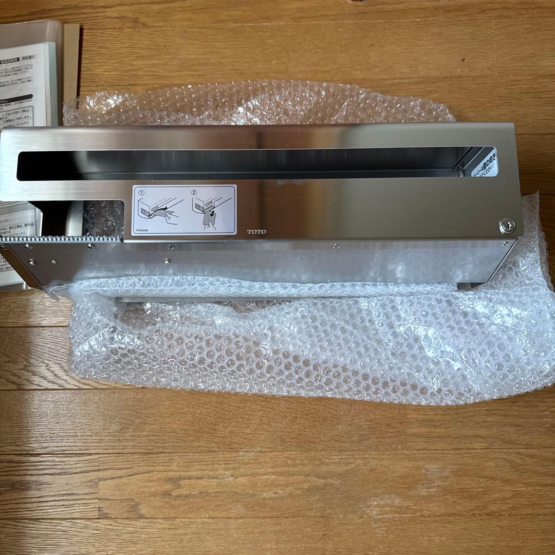 TOTO ステンレス ラップ・ペーパータオルホルダー