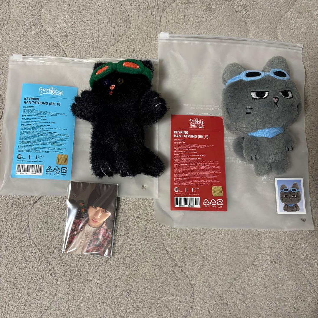 テップン プネクド boynextdoor キーリング bbnexdo テサン