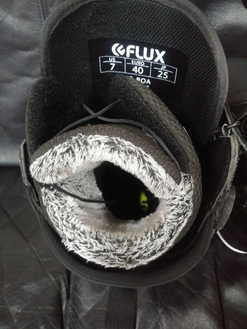 FLUX HB BOA 25cm 22-23送料込み