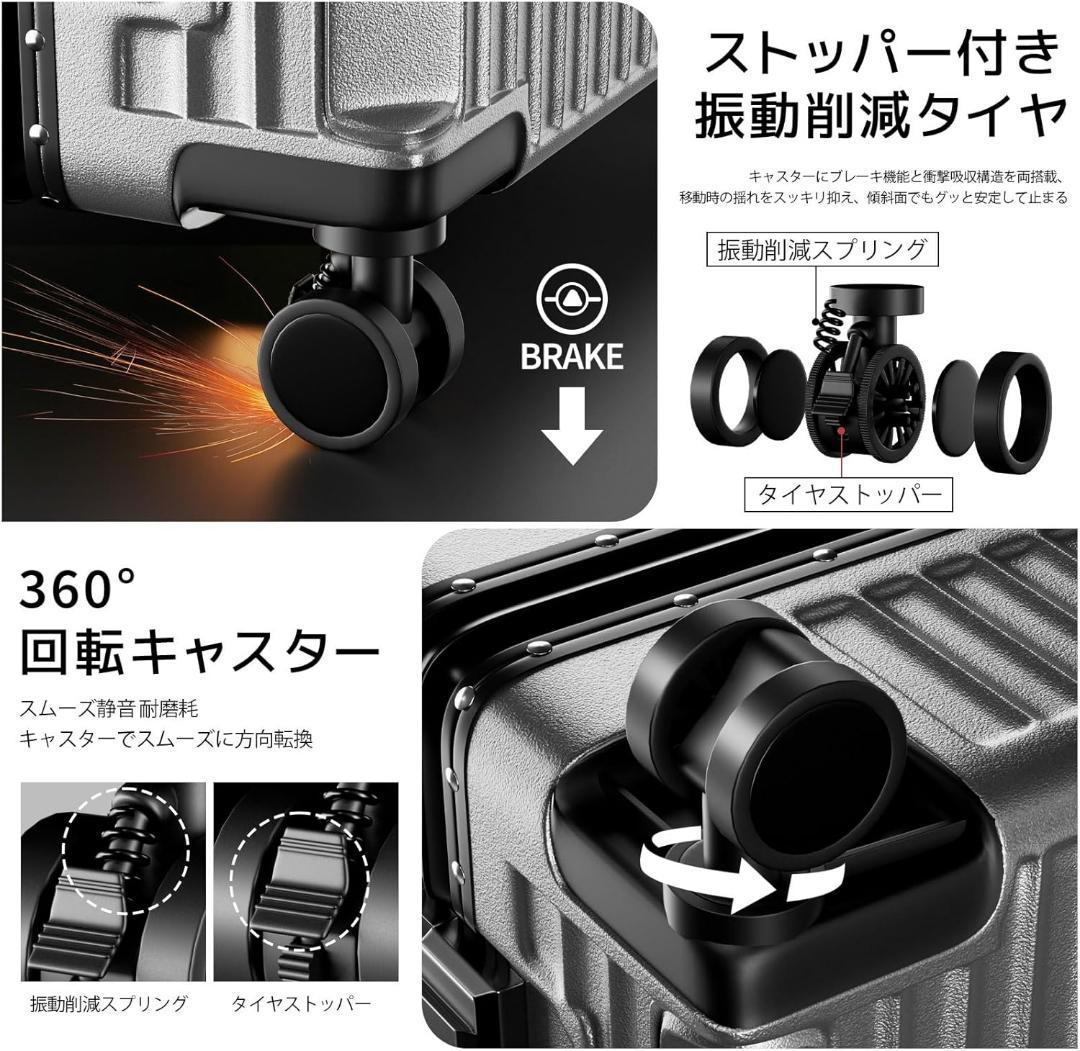 スーツケース⭕️XL⭕️7〜１０泊 シルバー アルミフレーム キャリーケース