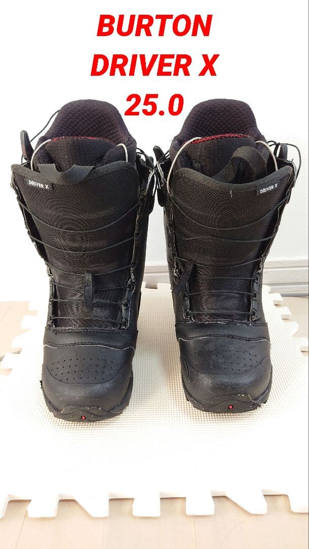 Burton D X スノーボードブーツ 25.0 cm