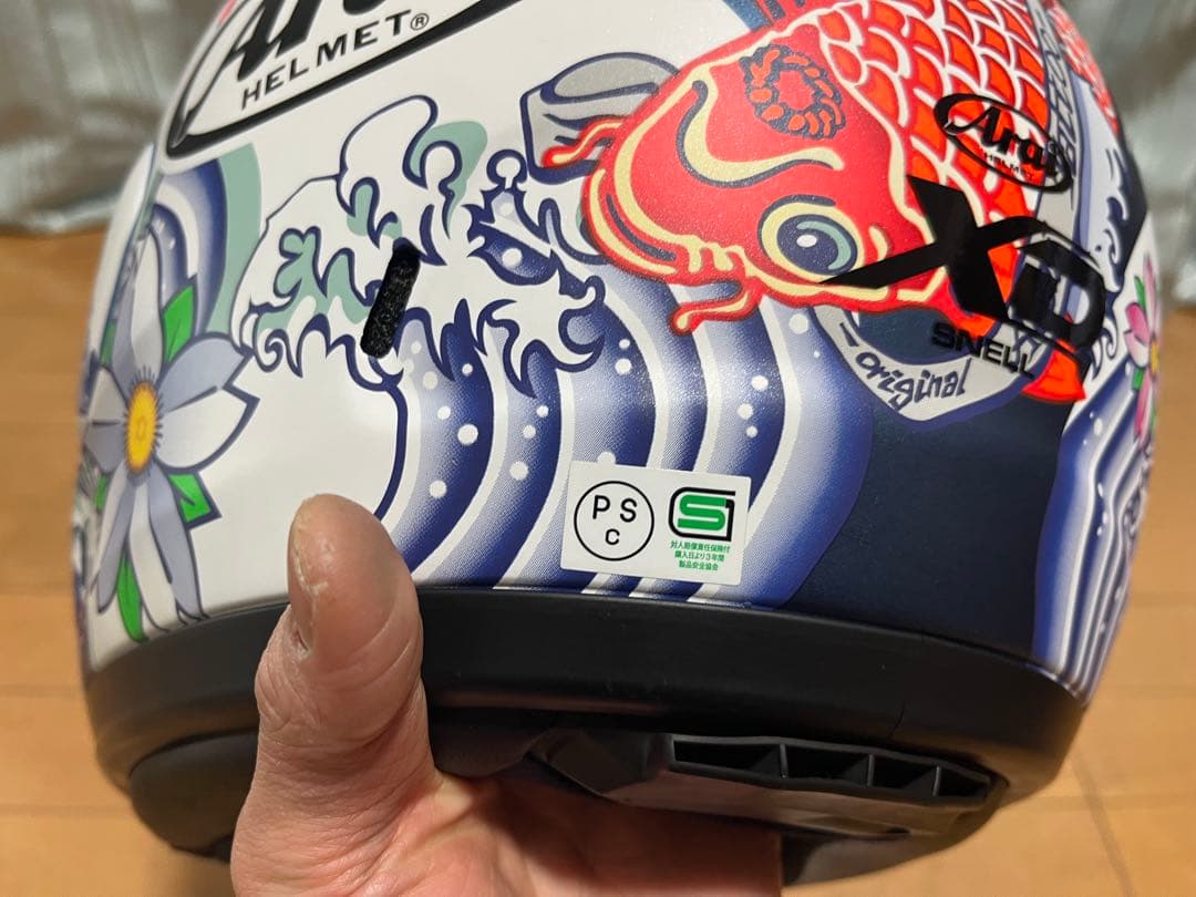 ARAI XD ORIENTAL オリエンタル Mサイズ